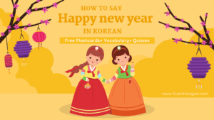 HAPPY NEW YEAR IN KOREAN