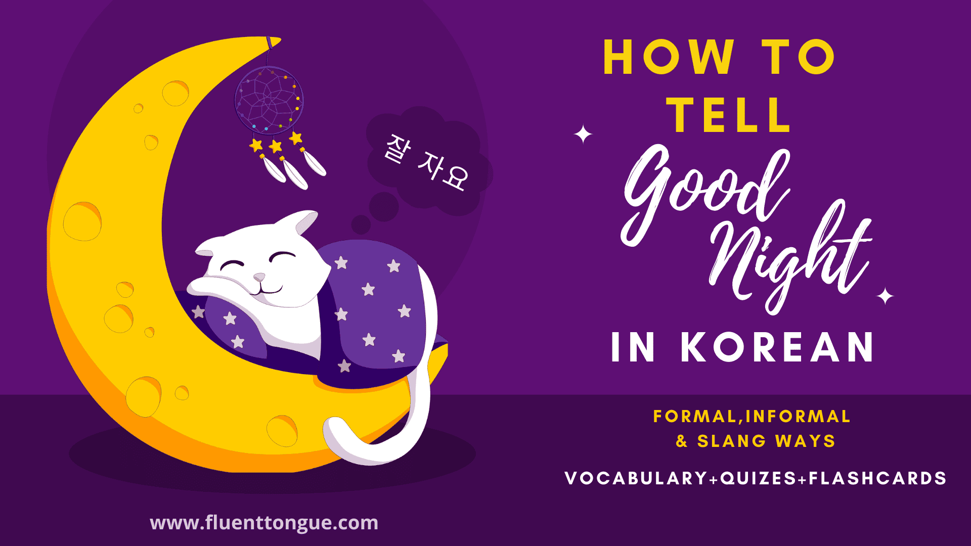 how to say Good Night in Korean(with example+pronunciation)