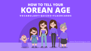 Korean Age