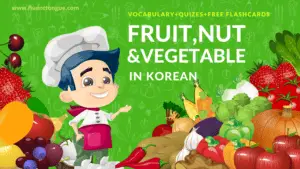 vegetables in korean