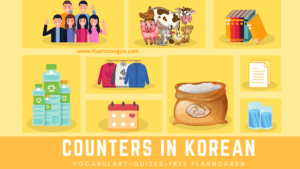 counters in korean and learn counting in korean
