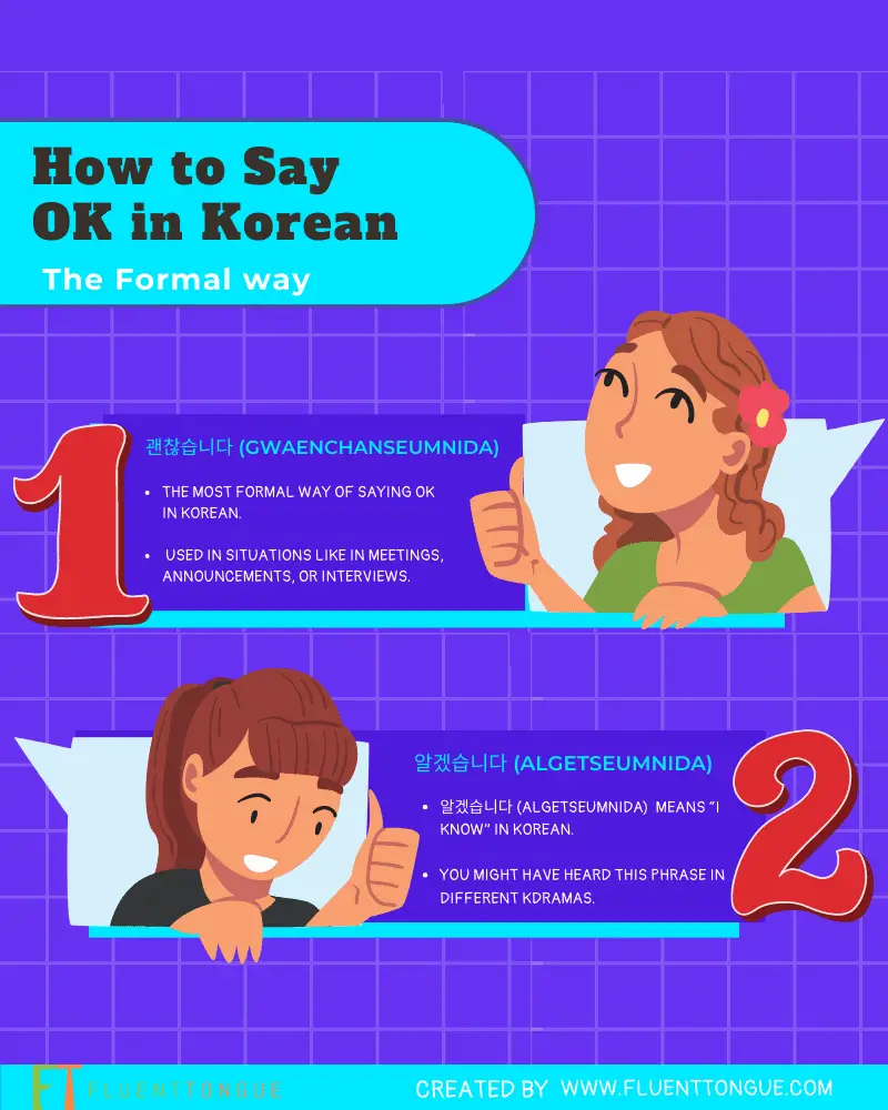 how to say okay in korean formal