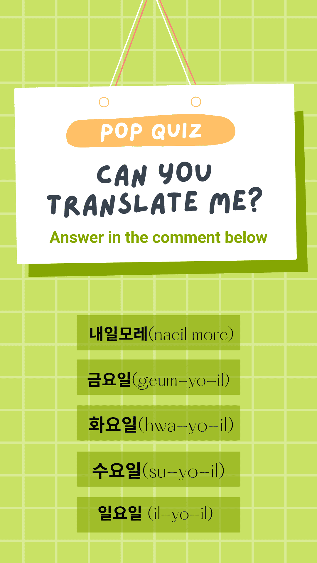 Korean vocabulary quiz on days of the week in Korean language