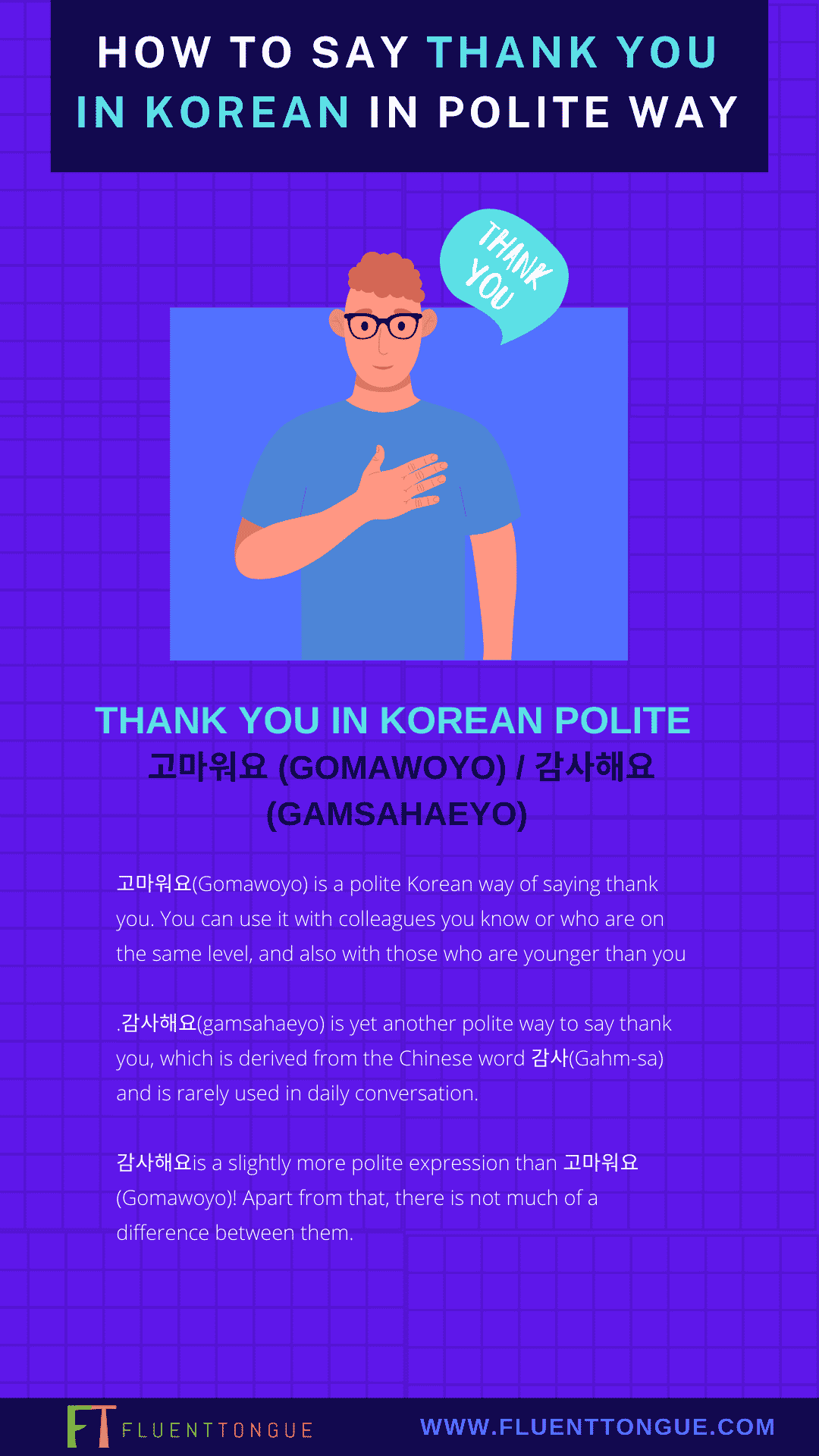 thank you in korean