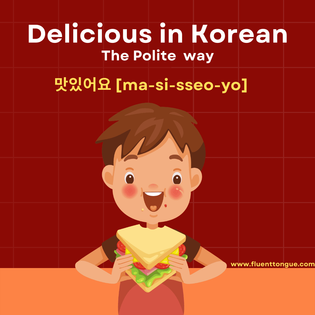how to say delicious in korean