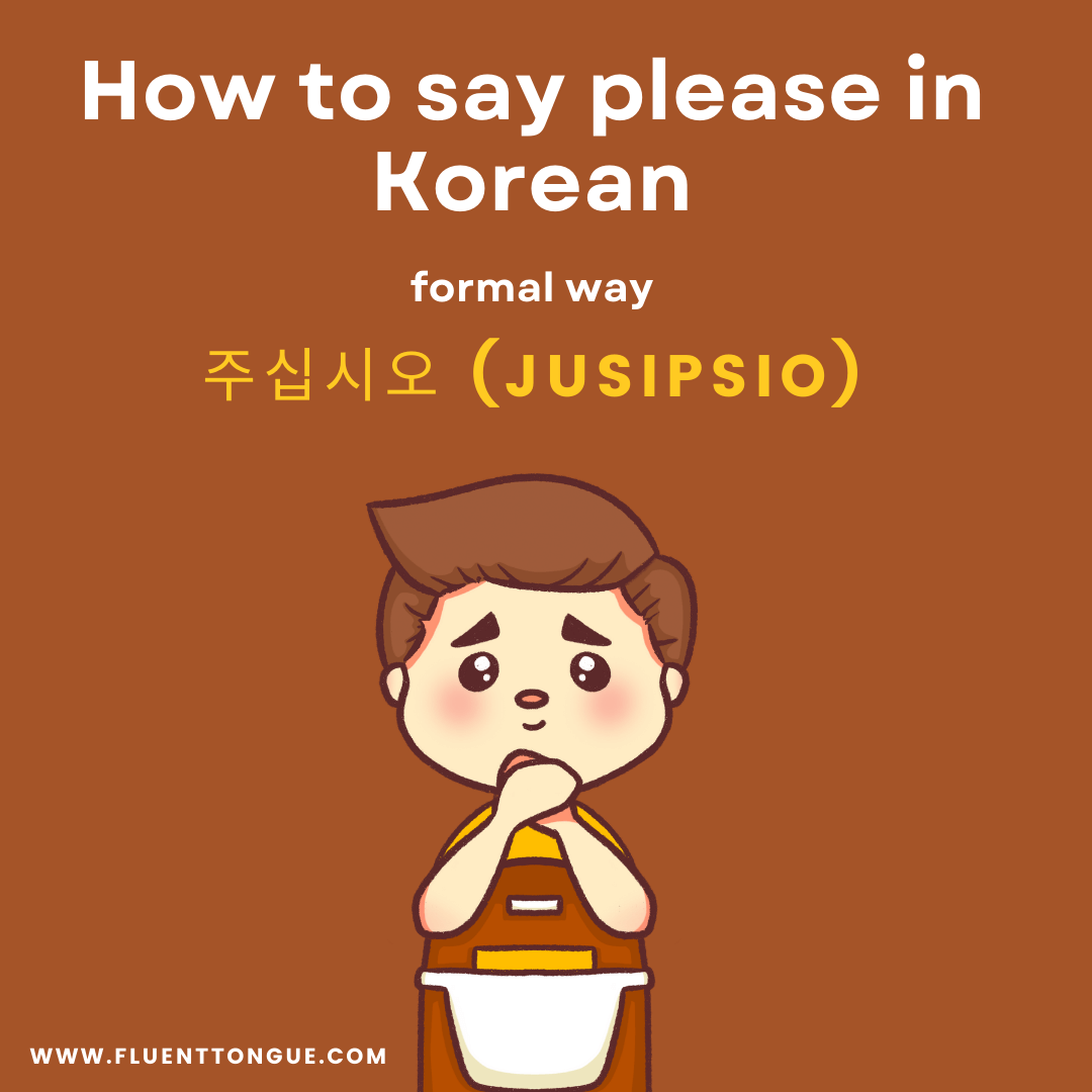please in korean -fomal