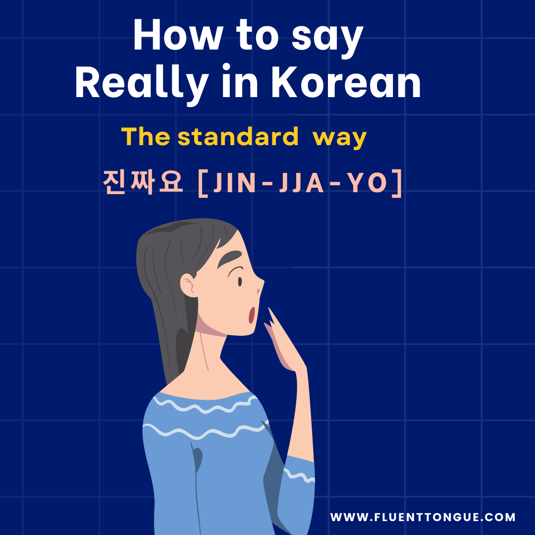  really in Korean -polite ways