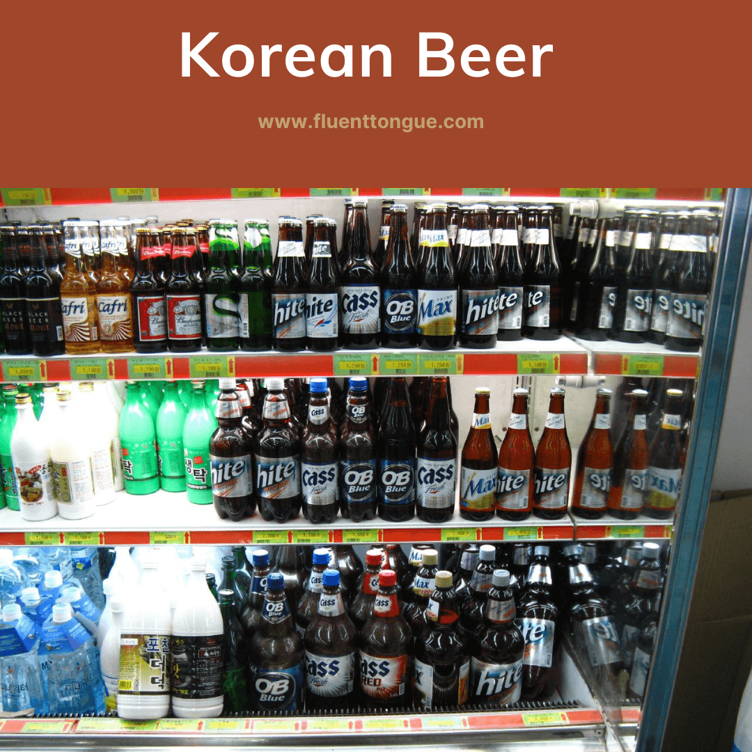 Korean alcohol