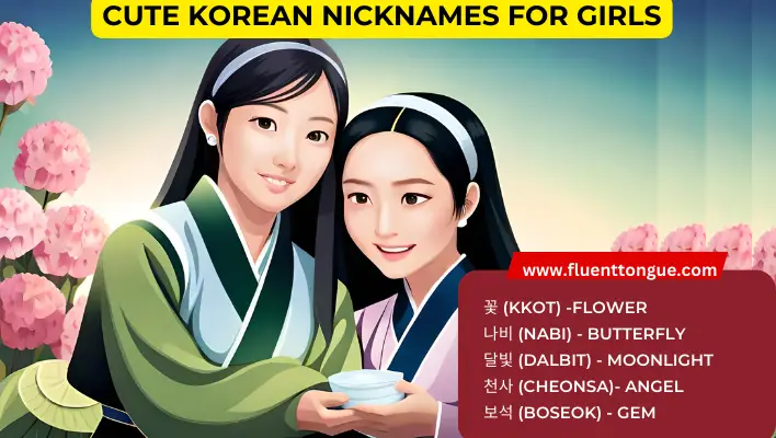 Cute Korean Nicknames for Girls