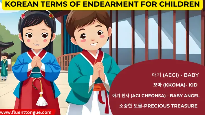 Korean Terms of Endearment for Children 
