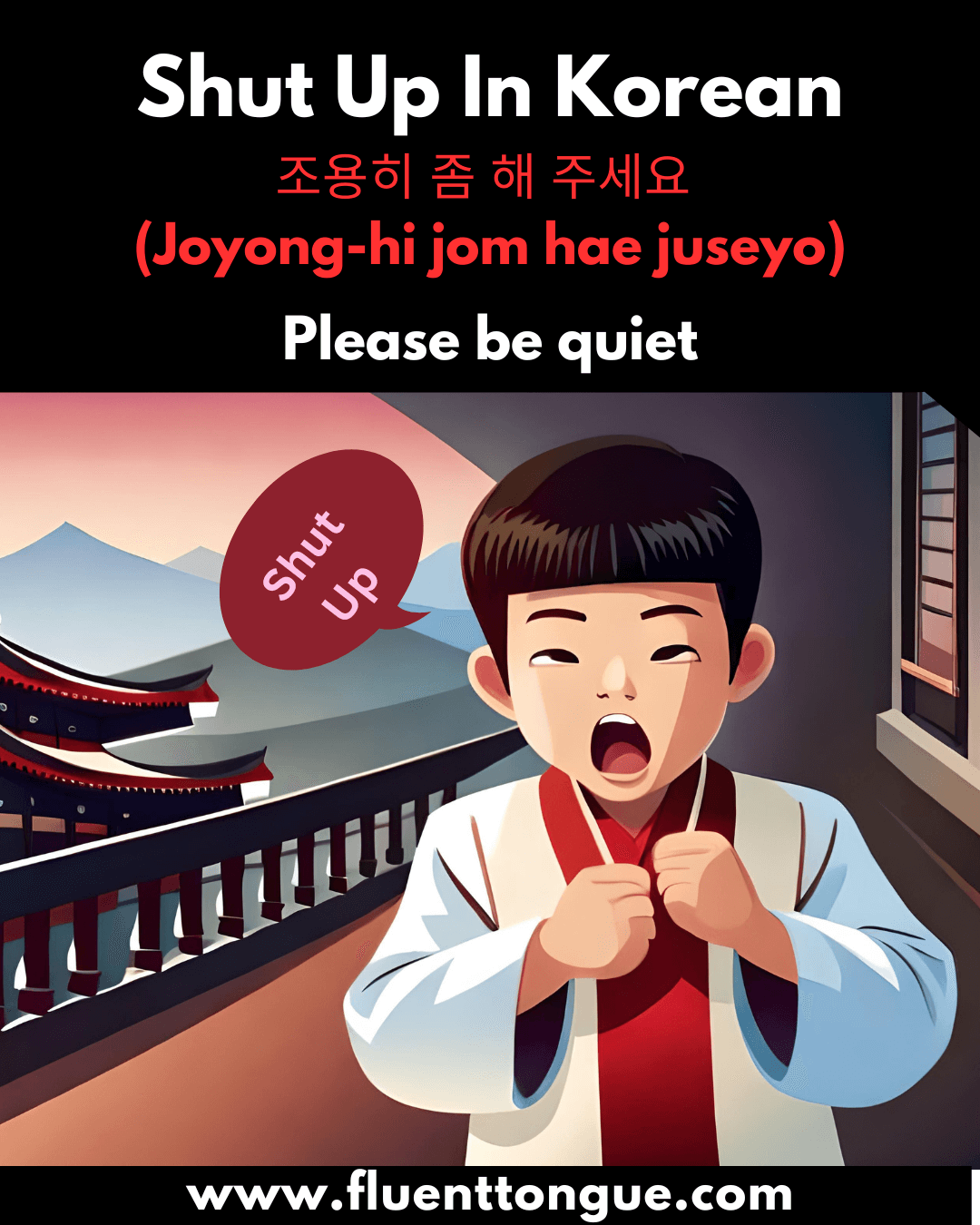 shut up in korean