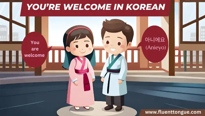 you're welcome in korean