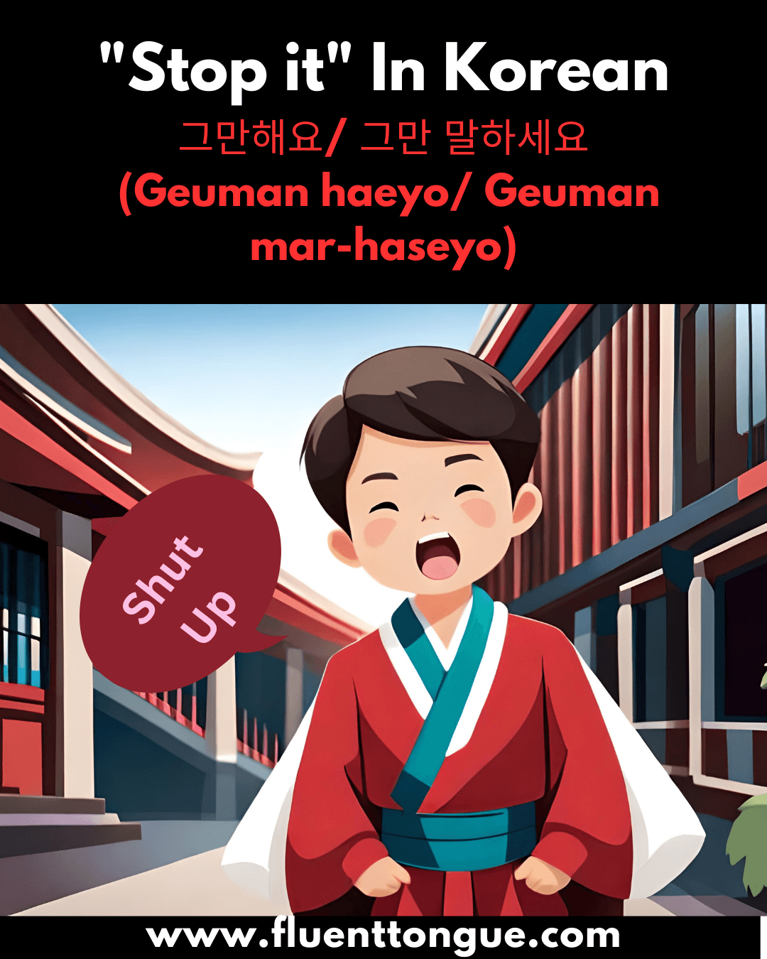 shut up in korean language