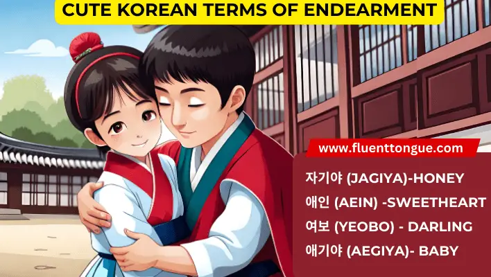 Cute Korean Terms of Endearment