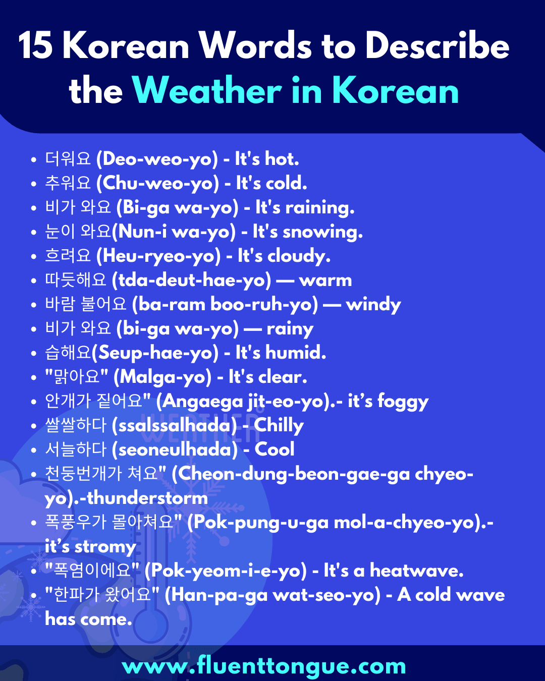 15 Korean Words to Describe the Weather in Korean