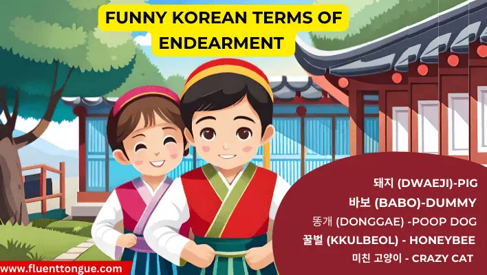 Funny Korean Terms of Endearment 
