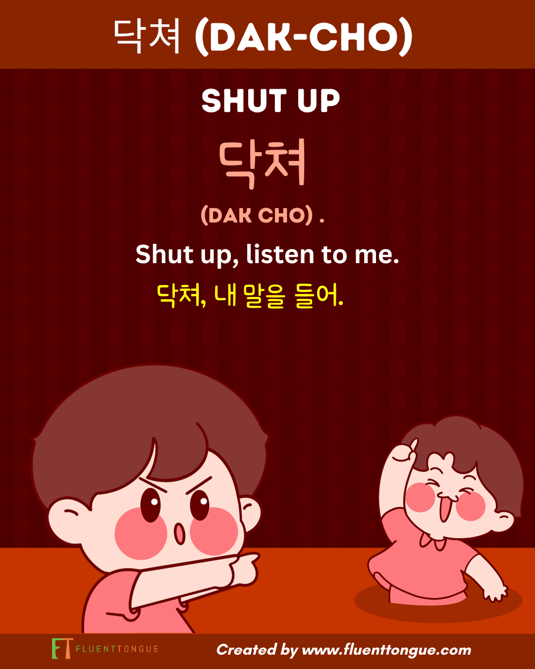 Korean curse words and insults
