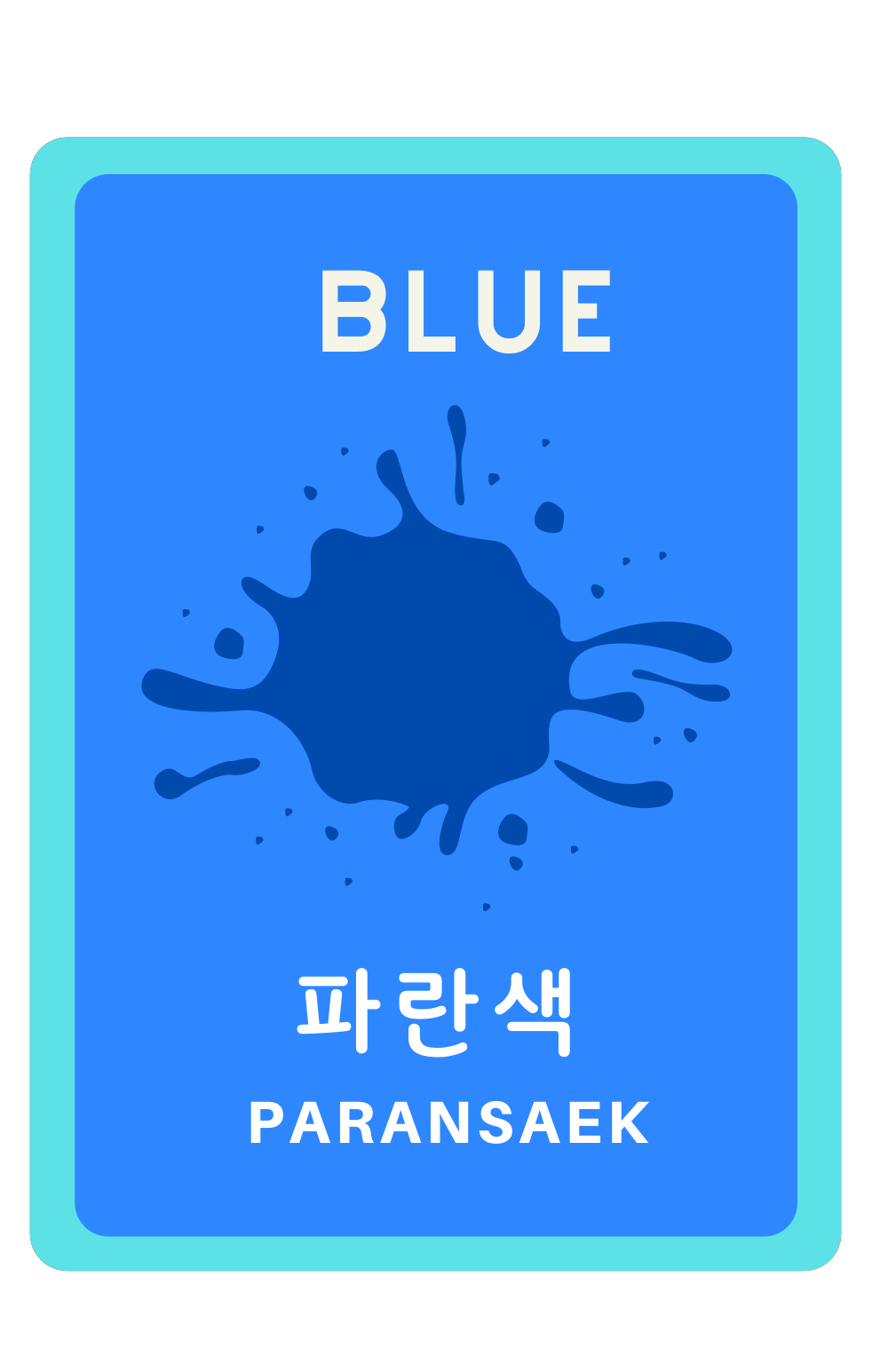 colors in korean